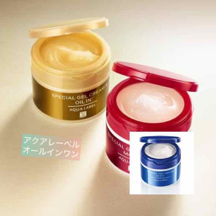 美白化粧水 VC/ちふれ/化粧水を使ったクチコミ(2枚目)