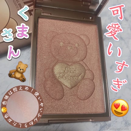 テディ ベア ブロンザー /Too Faced/ブロンザーを使ったクチコミ(2枚目)