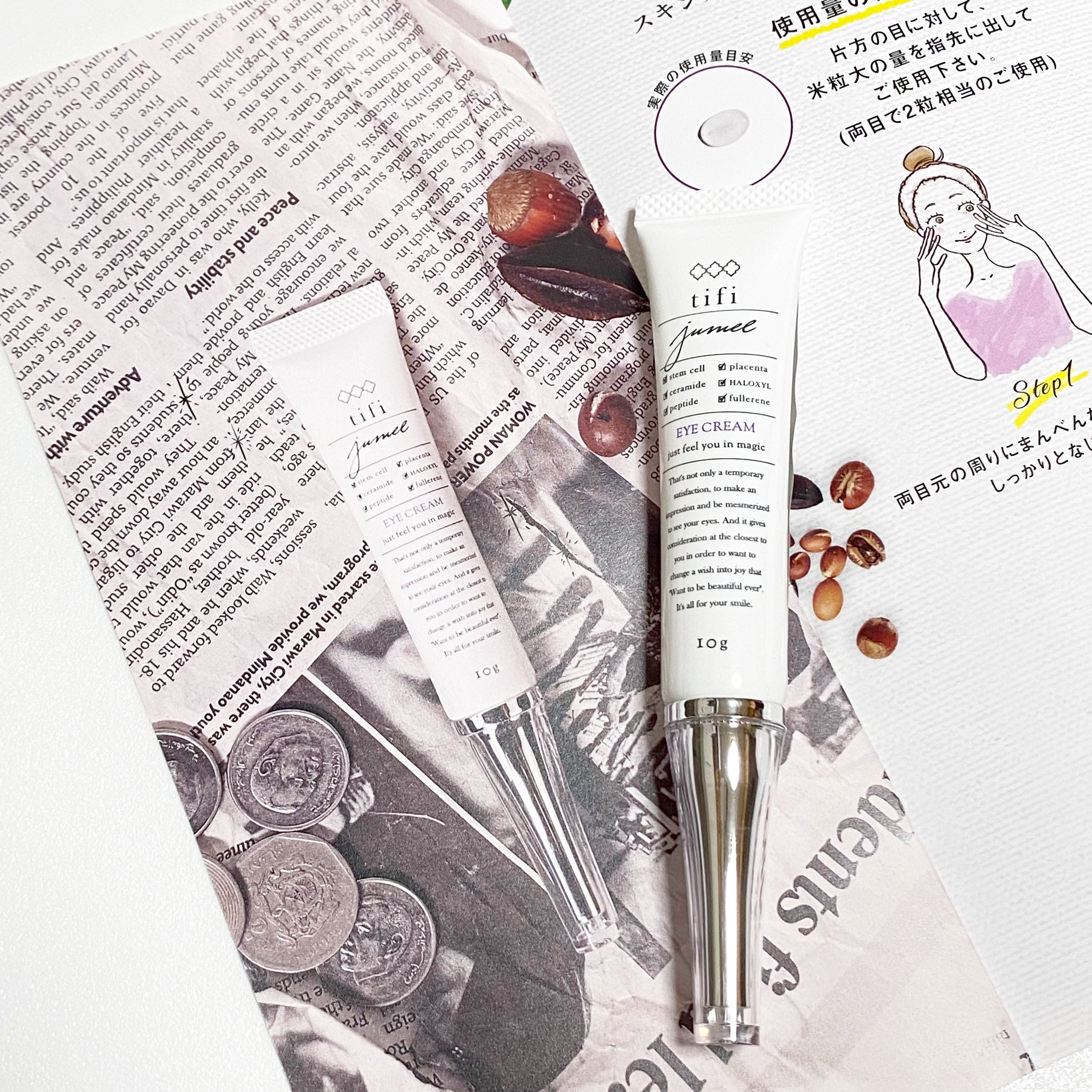 ジュメル アイクリーム/Jumel(ジュメル)/アイケア・アイクリームを使ったクチコミ（1枚目）