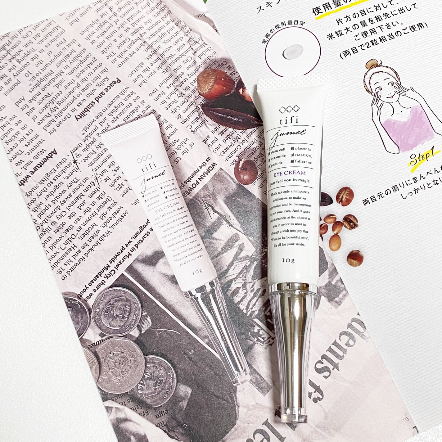 ジュメル アイクリーム/Jumel(ジュメル)/アイケア・アイクリームを使ったクチコミ(1枚目)