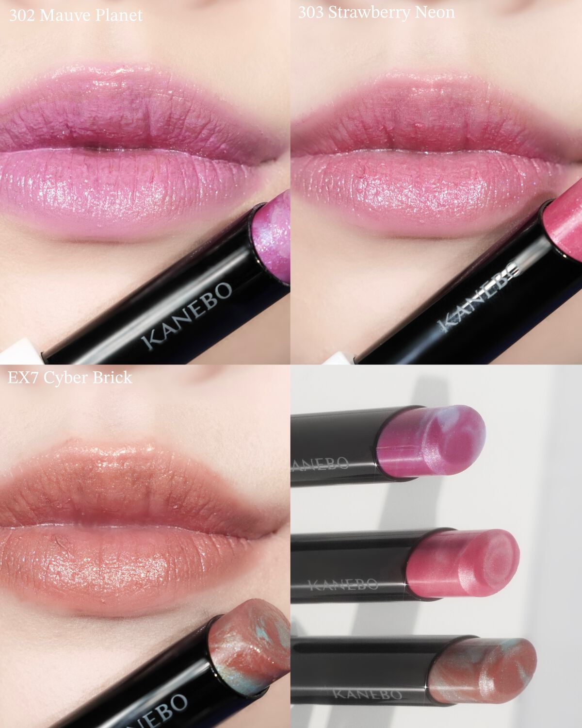 新色レビュー】カネボウ モイスチャールージュネオ｜KANEBOの口コミ