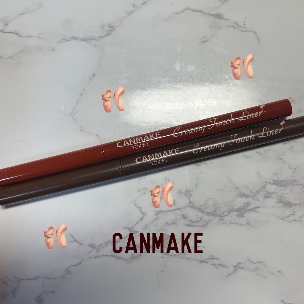 クリーミータッチライナー/キャンメイク/ジェルアイライナーを使ったクチコミ(1枚目)
