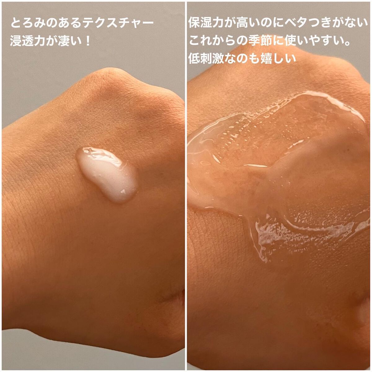 ウォーターバンク セラム/LANEIGE/美容液を使ったクチコミ(4枚目)