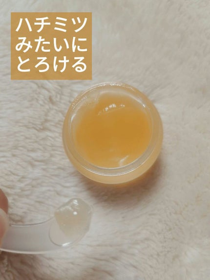 フルフィットプロポリスリップスリーピングマスク /COSRX/リップマスクを使ったクチコミ(2枚目)