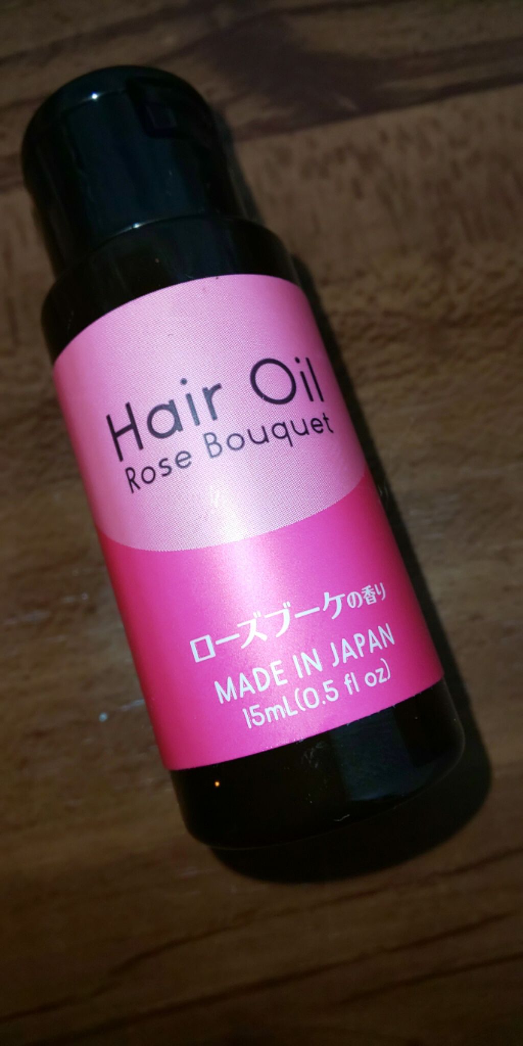 ヘアオイル/DAISO/ヘアオイルを使ったクチコミ（1枚目）