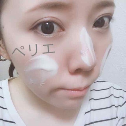 モイスチャー クレンジングミルク/WELEDA/ミルククレンジングを使ったクチコミ(3枚目)