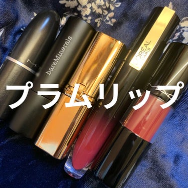 ジェン ヌード ラディエント リップスティック クイーン/bareMinerals/口紅を使ったクチコミ（1枚目）