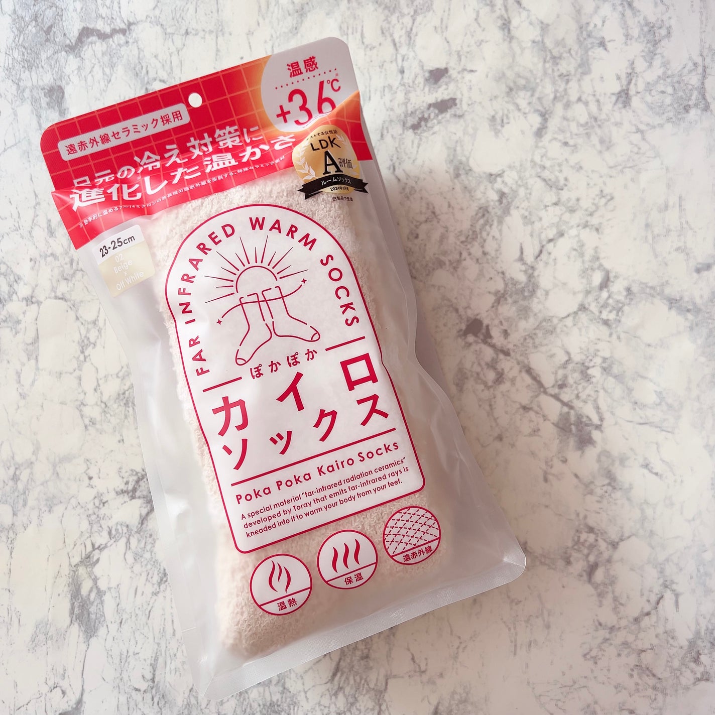 ぽかぽかカイロソックス/カイロソックス/暖かい靴下を使ったクチコミ(8枚目)