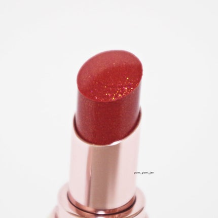 ルージュ ヴォリュプテ シャイン コレクター/YVES SAINT LAURENT BEAUTE/口紅を使ったクチコミ(2枚目)