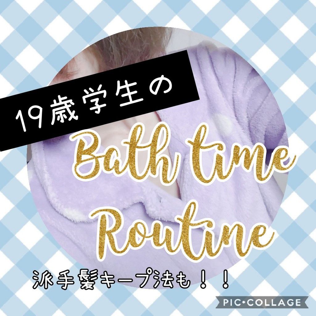 マイルドクレンジング オイル/ファンケル/オイルクレンジングを使ったクチコミ(1枚目)