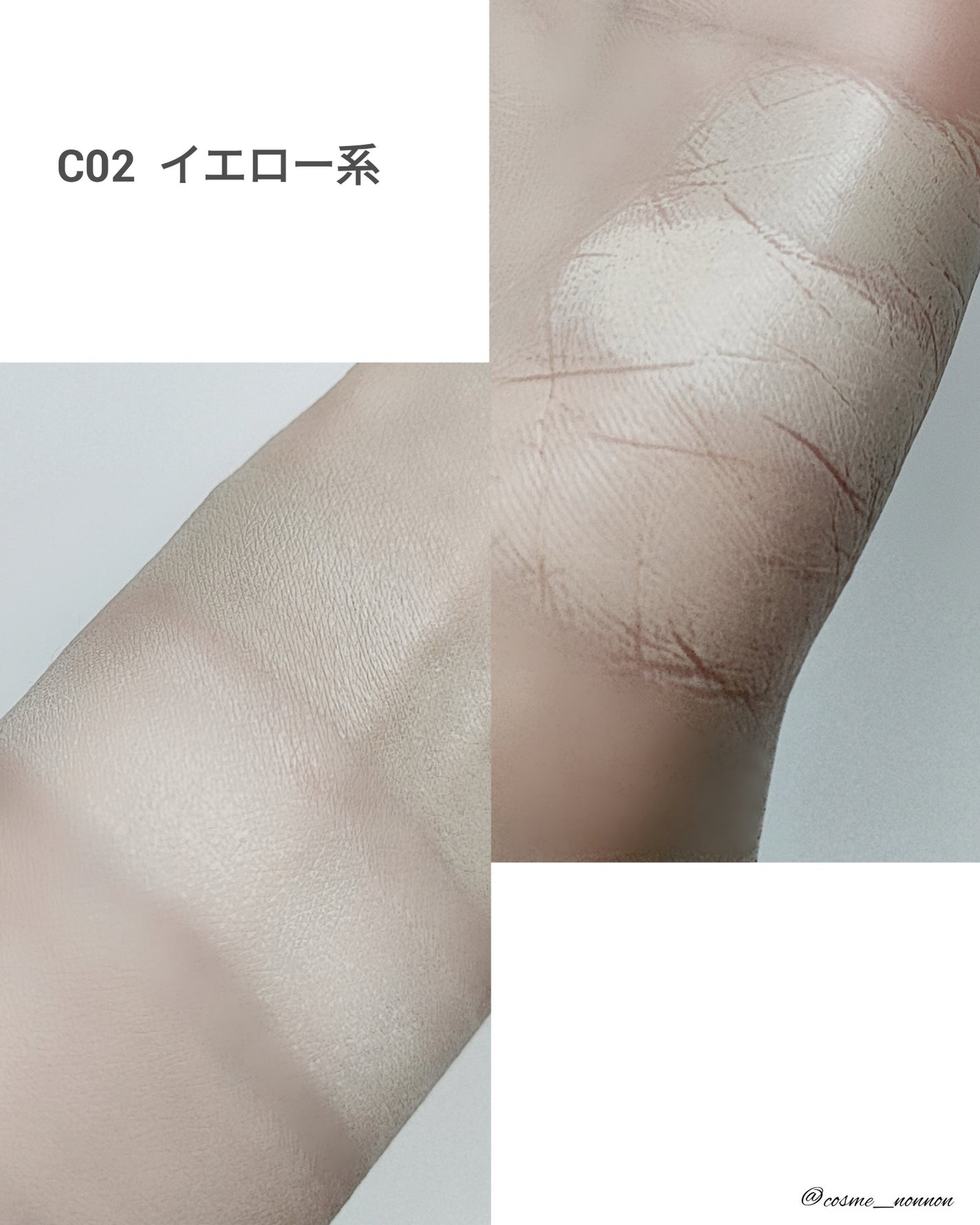 パーフェクトカバー コンシーラーパレット/Dear.A/パレットコンシーラーを使ったクチコミ(6枚目)