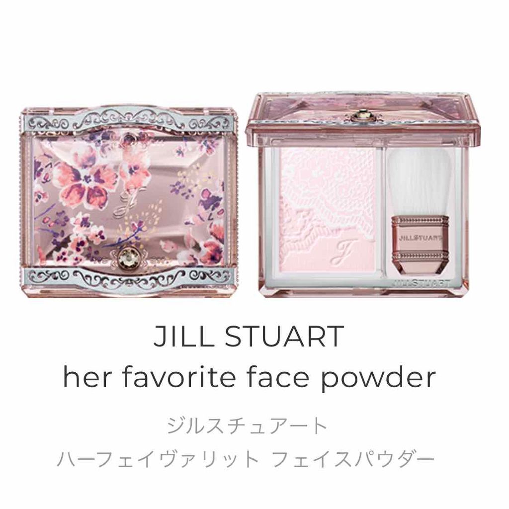 ロイヤル＆アーバンプリンセス コレクション/JILL STUART/メイクアップキットを使ったクチコミ（1枚目）