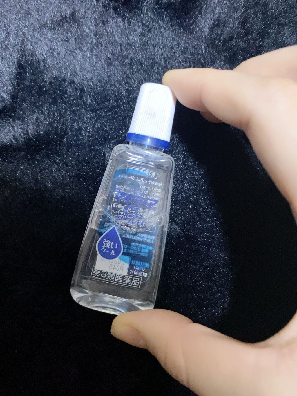 NewマイティアCL(医薬品)/マイティア/その他を使ったクチコミ（1枚目）