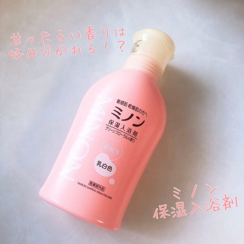 ミノン薬用保湿入浴剤/ミノン/保湿系入浴剤を使ったクチコミ(1枚目)