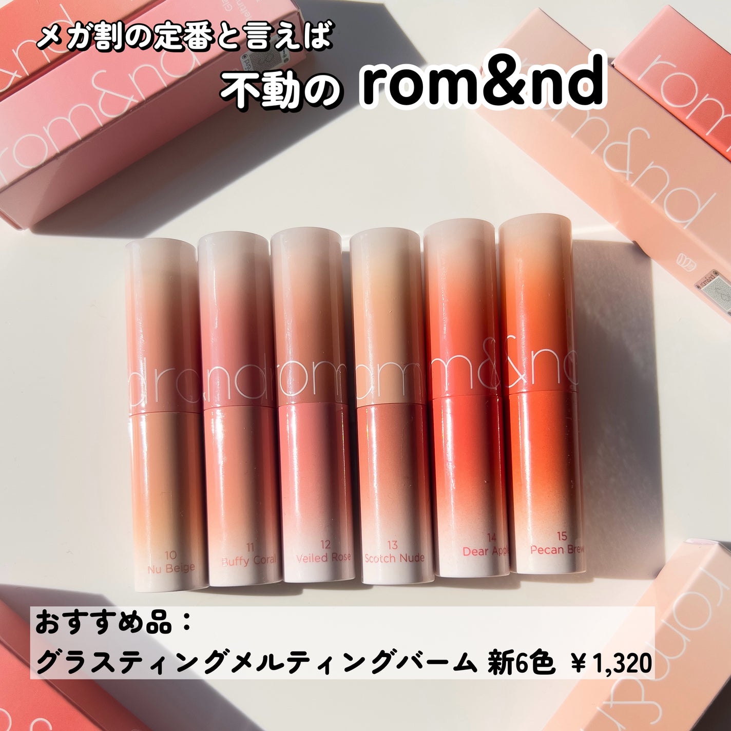 シャドウパレット/dasique/アイシャドウパレットを使ったクチコミ(5枚目)