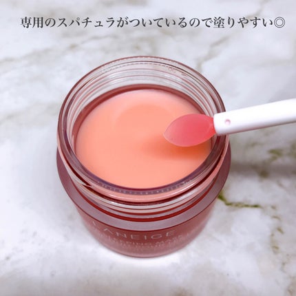 リップスリーピングマスク/LANEIGE/リップバームを使ったクチコミ(2枚目)