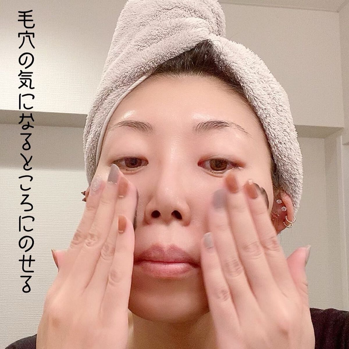 ミミチュールインスパイア ミー!バブル パック/クラブ/洗い流すパック・マスクを使ったクチコミ(3枚目)