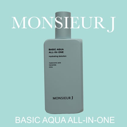 BASIC AQUA ALL-IN-ONE/MONSIEUR J/オールインワン化粧品を使ったクチコミ(1枚目)