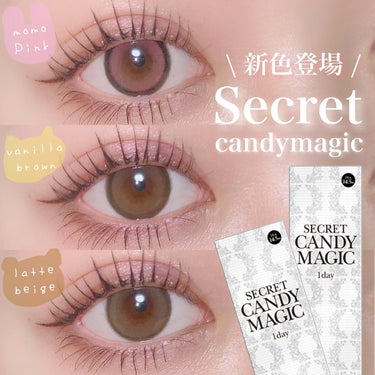 secret candymagic secretcandymagic 1day(シークレットキャンディーマジック）のクチコミ「secret candymagic 1day🍬から新色登場❣️



✔ちゅるんとした太フチ
.....」（1枚目）