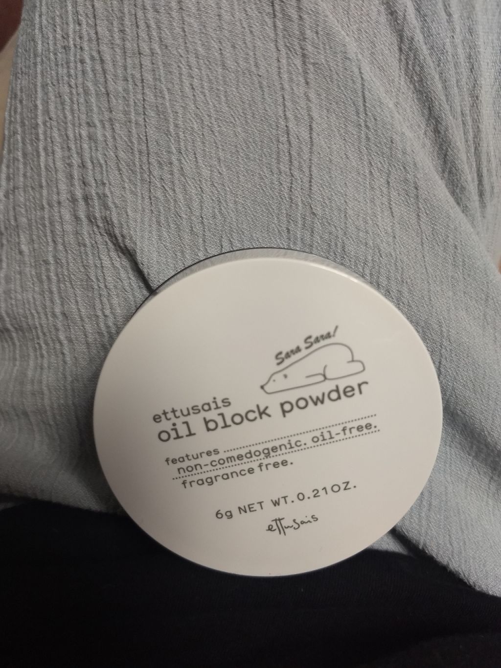 オイルブロックパウダー/ettusais/ルースパウダーを使ったクチコミ(1枚目)
