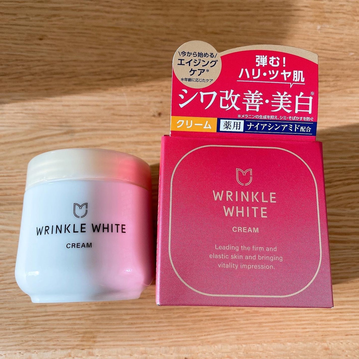 薬用リンクルホワイト ローション/明色/化粧水を使ったクチコミ(3枚目)