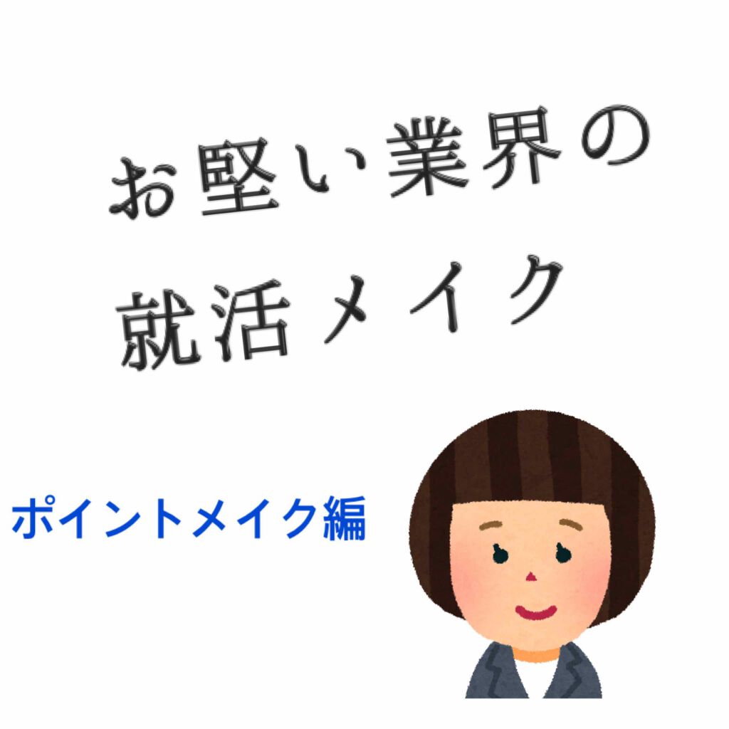 スキニーリッチシャドウ/excel/アイシャドウパレットを使ったクチコミ(1枚目)