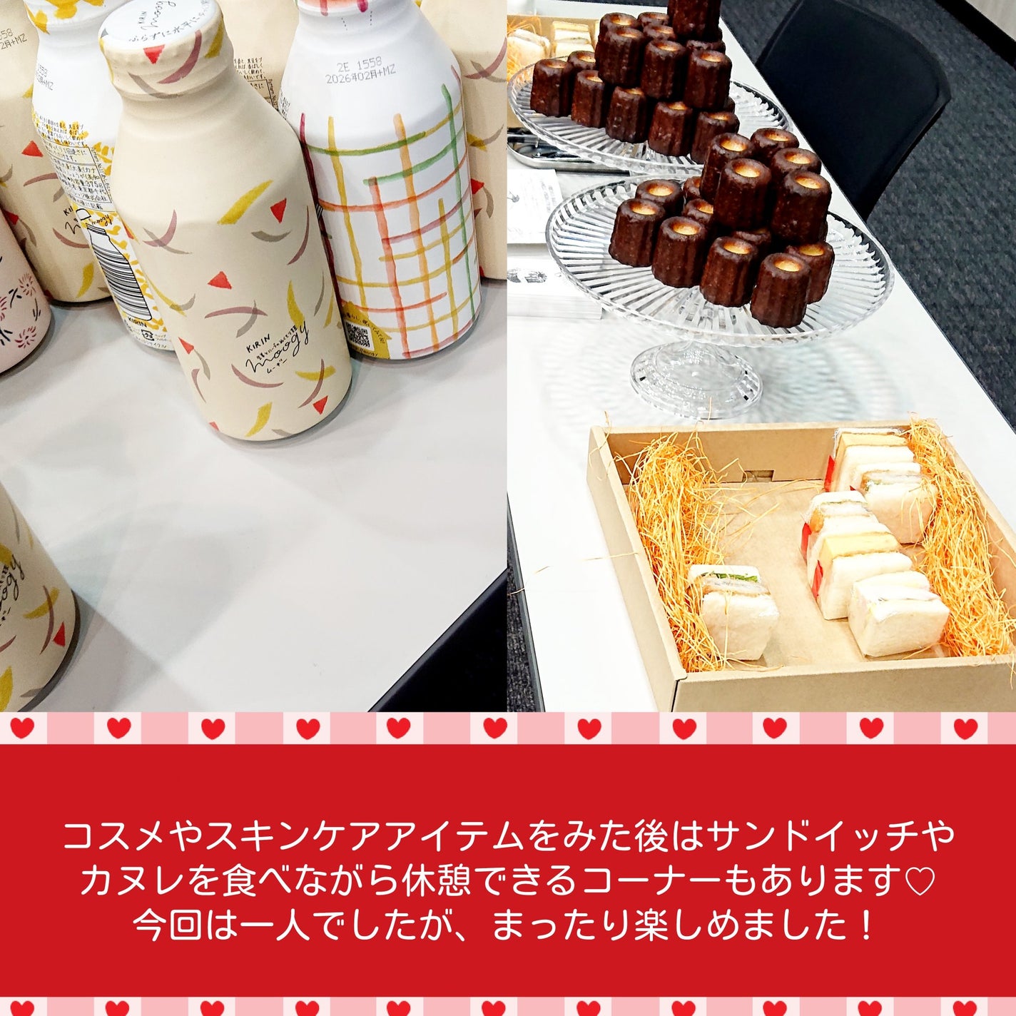 ドクダミ ポアコントロールクレンジングオイル/Anua/オイルクレンジングを使ったクチコミ(5枚目)