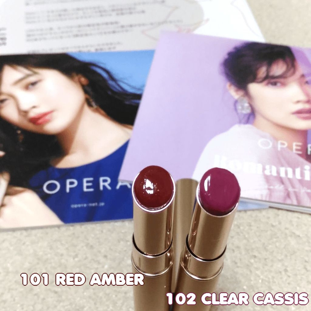 オペラ シアーリップカラー RN/OPERA/リップグロスを使ったクチコミ(1枚目)