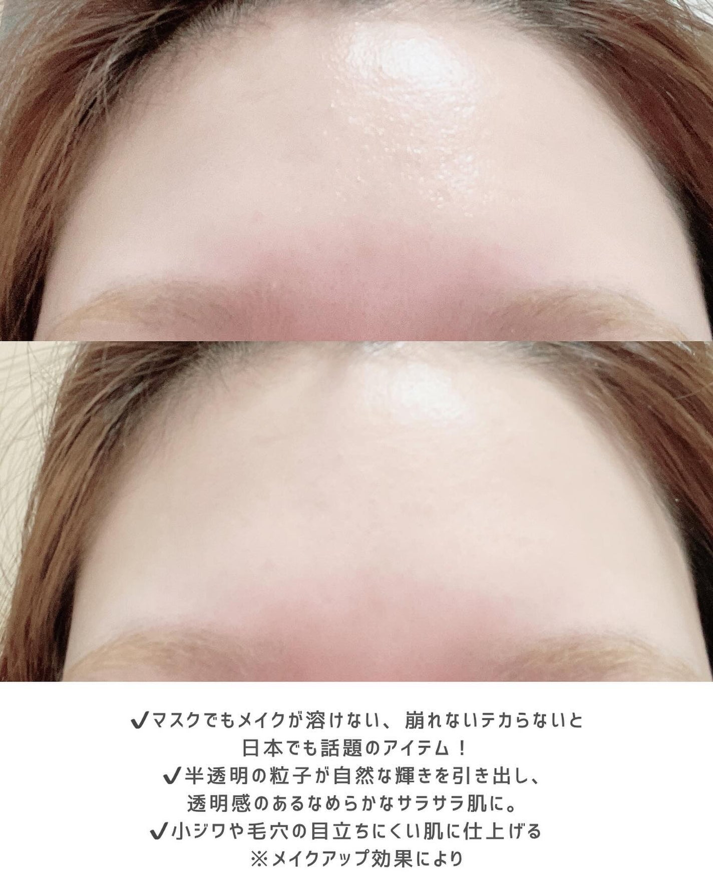 トランスルーセントパウダー/SRICHAND/ルースパウダーを使ったクチコミ(4枚目)