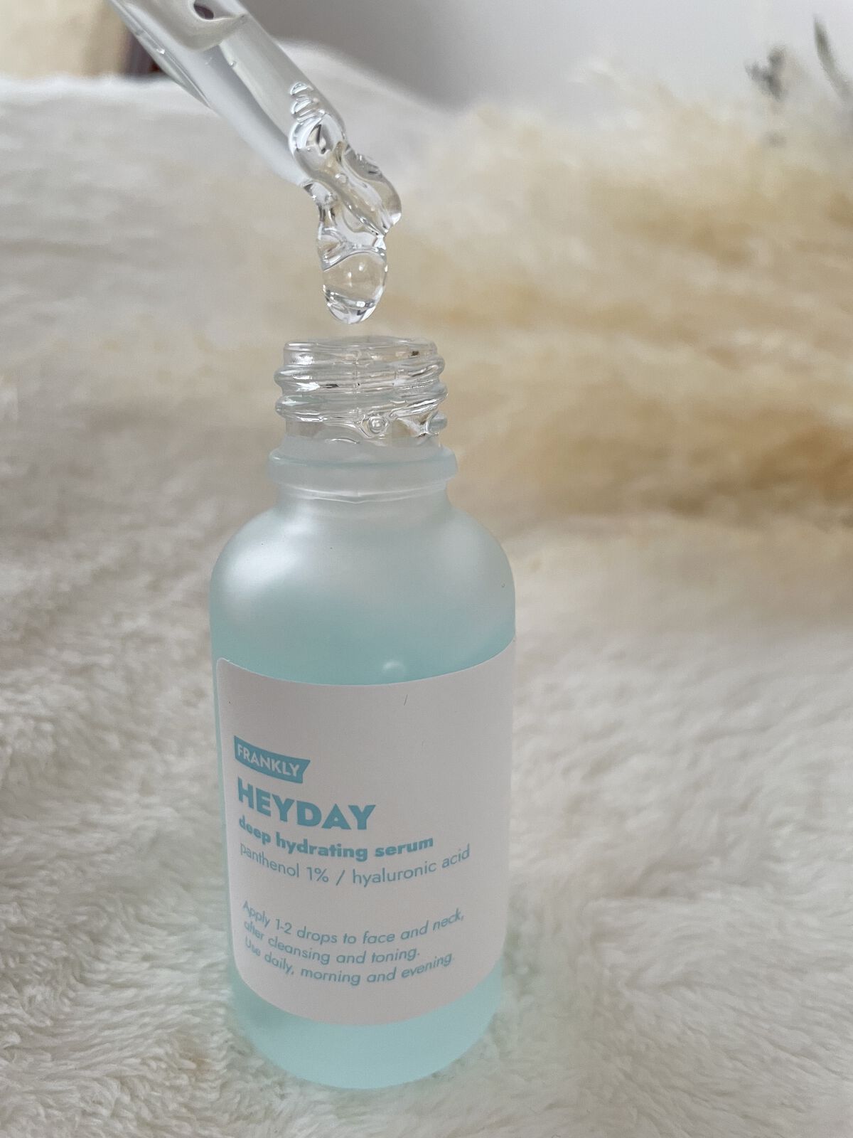 ヘイデイセラム/Frankly/美容液を使ったクチコミ（3枚目）