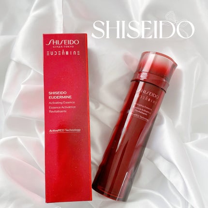 オイデルミン エッセンスローション/SHISEIDO/化粧水を使ったクチコミ(1枚目)