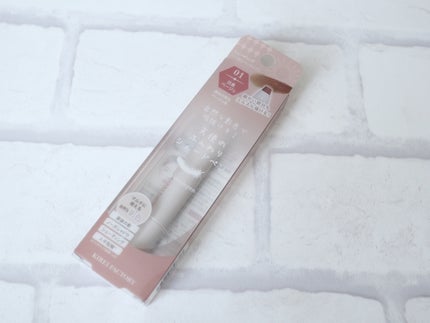 ソフトシェードペン/KIREI FACTORY/シェーディングを使ったクチコミ(1枚目)