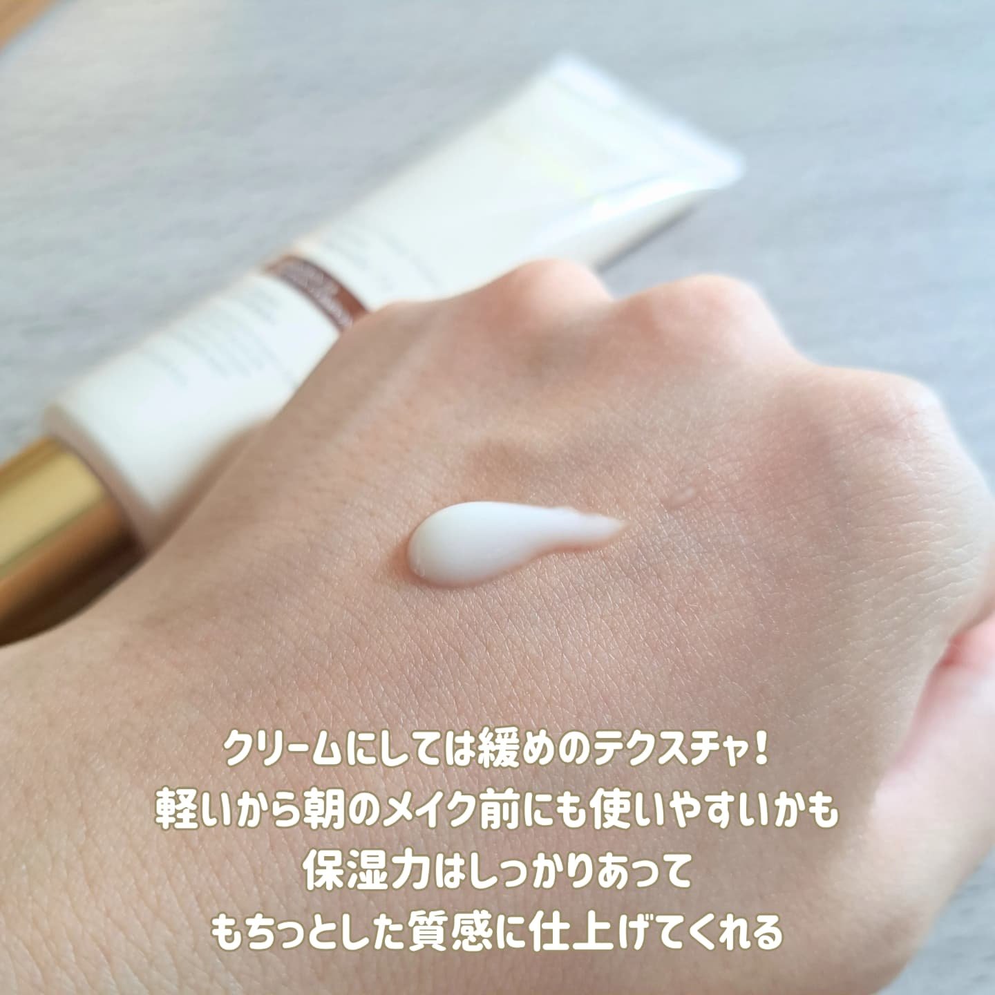 レトニン フェイシャル トリートメント マスクパック/MAYBENA/シートマスク・パックを使ったクチコミ（3枚目）