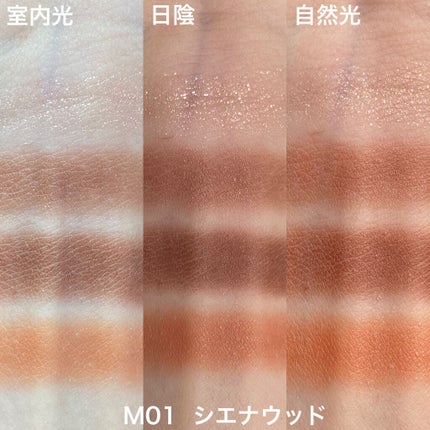 シルキースフレアイズ(マットタイプ)/キャンメイク/アイシャドウパレットを使ったクチコミ(8枚目)