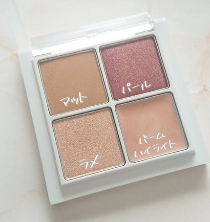 THE アイパレR/b idol/アイシャドウパレットを使ったクチコミ(3枚目)