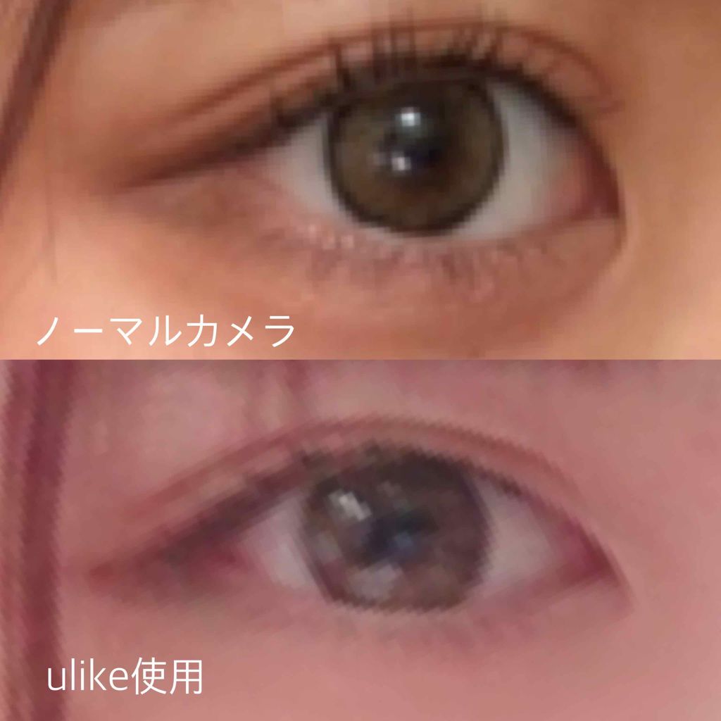 MOLAK 1day/MOLAK/ワンデー(1DAY)カラコンを使ったクチコミ(2枚目)