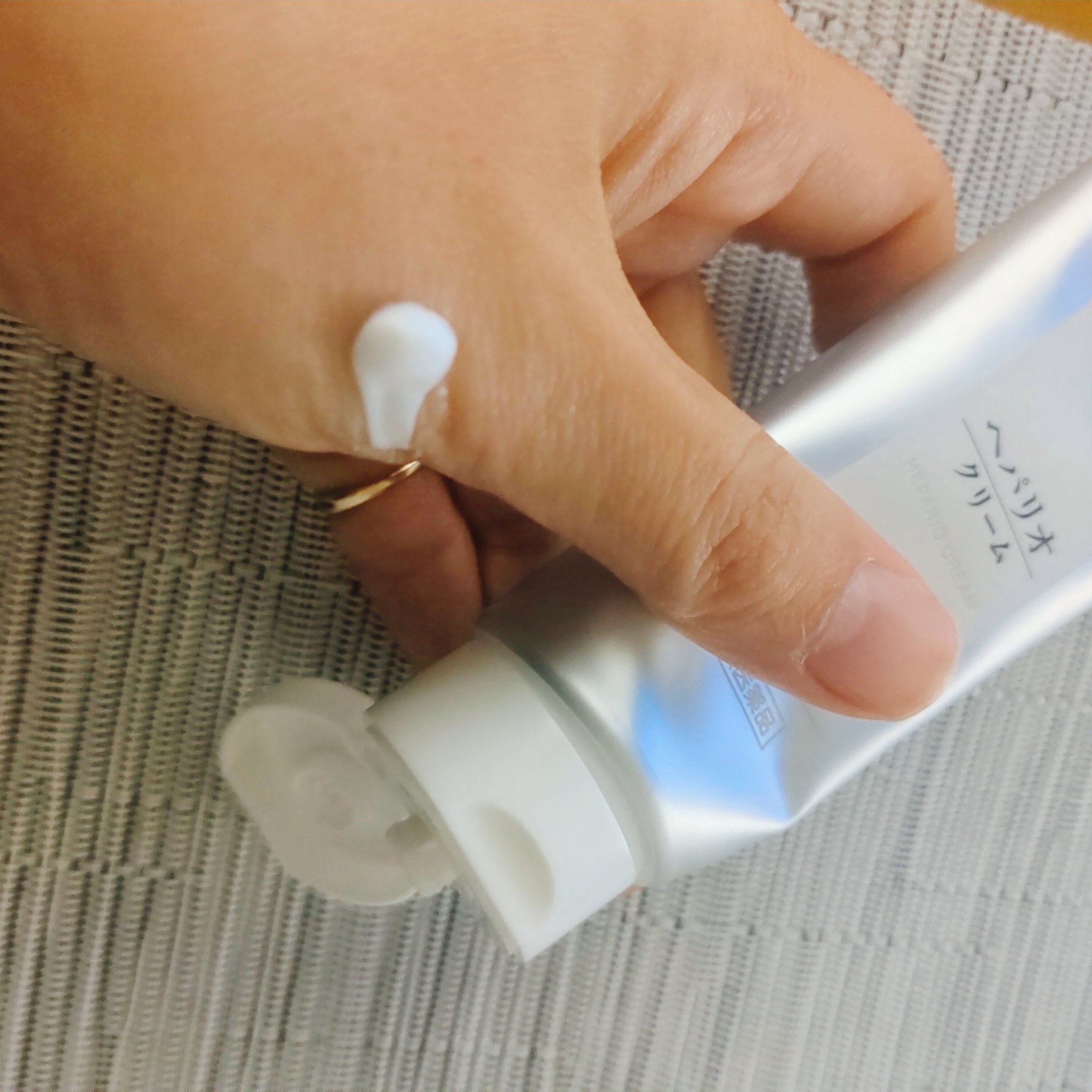 クリニラボへパリオクリーム（医薬品）/大正製薬/その他を使ったクチコミ（2枚目）