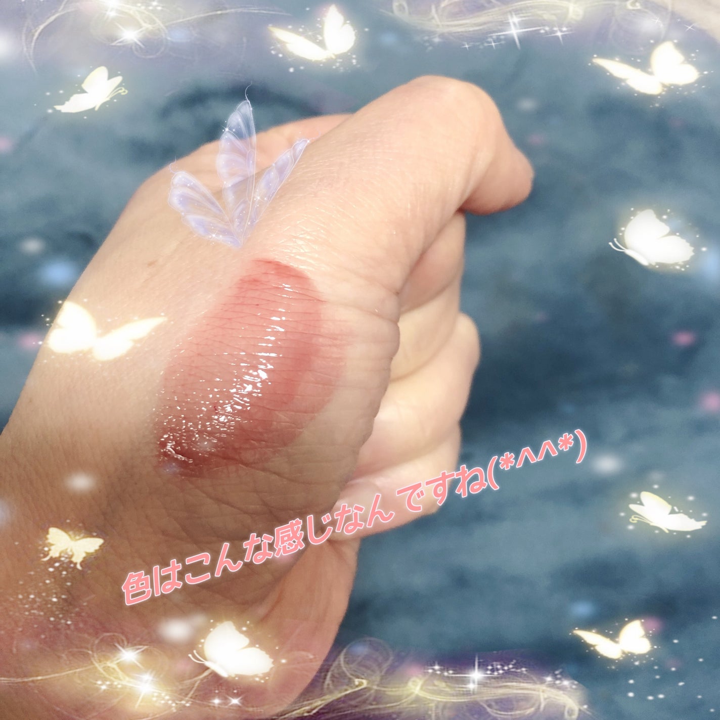 ニュアンスラップティント/Fujiko/リップティントを使ったクチコミ(3枚目)