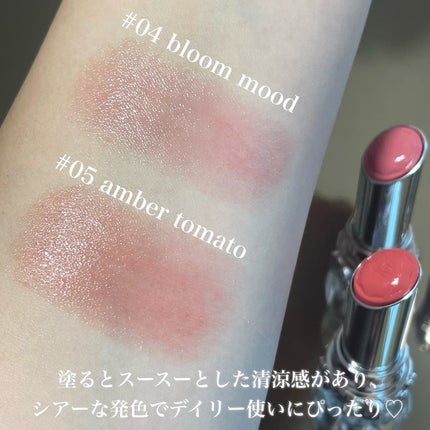 ãžã«ã¹ãã¥ã¢ãŒã ãªããããããµã ããŒã /JILL STUART/å£çŽ
ã䜿ã£ãã¯ãã³ãïŒ5æç®ïŒ