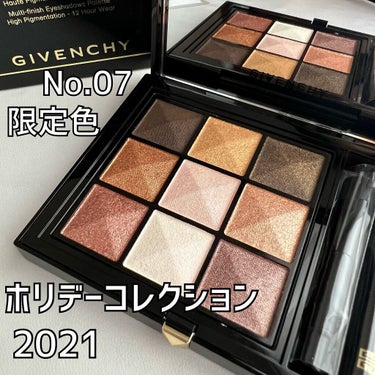 ル・ヌフ・ジバンシイ No.07(限定色)/GIVENCHY/アイシャドウパレットを使ったクチコミ（1枚目）