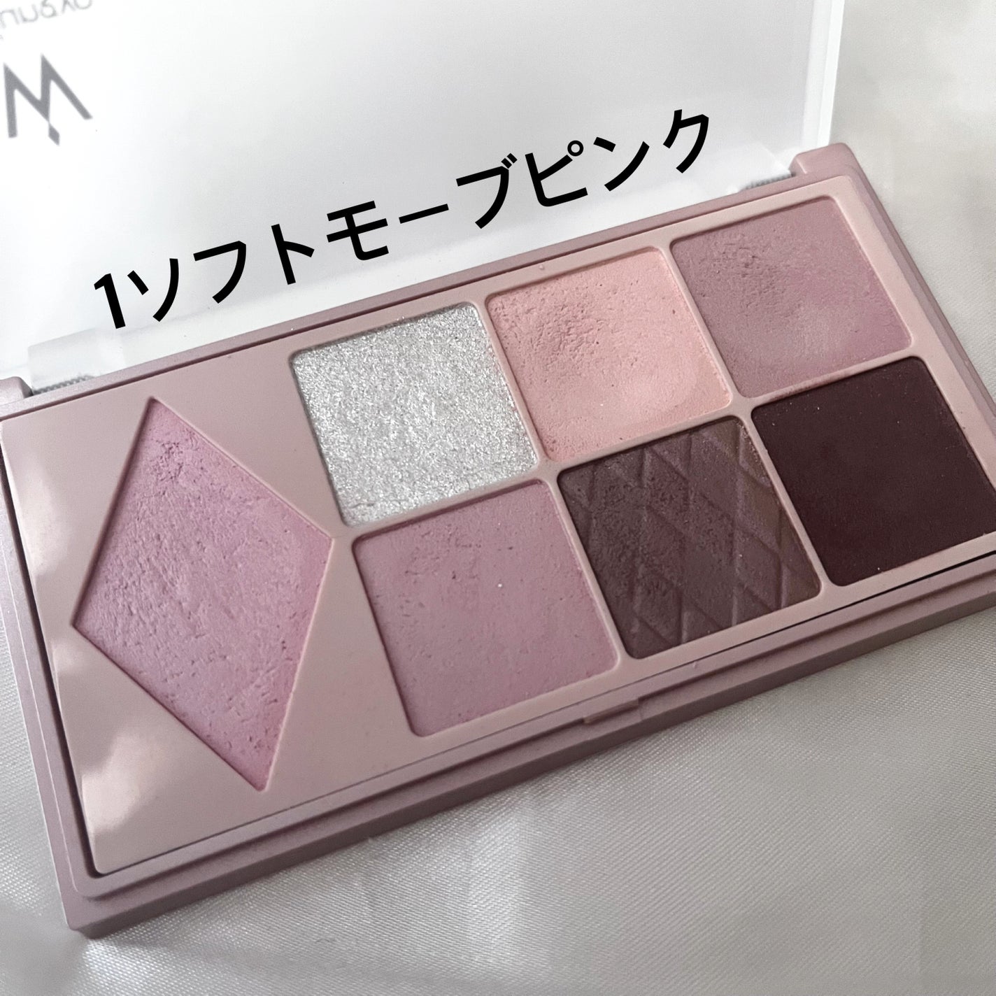 ウォンジョンヨ W デイリームードアップパレット /Wonjungyo/アイシャドウパレットを使ったクチコミ(2枚目)