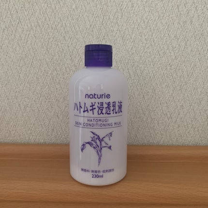 ハトムギ浸透乳液(ナチュリエ スキンコンディショニングミルク)/ナチュリエ/乳液を使ったクチコミ(1枚目)