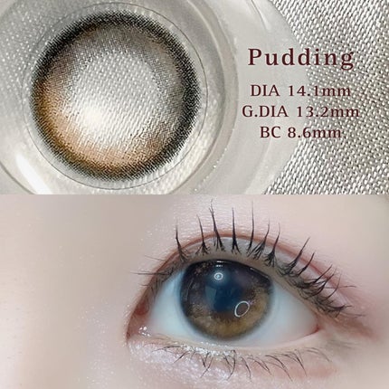 HARNE 1day/HARNE/ワンデー(1DAY)カラコンを使ったクチコミ(2枚目)