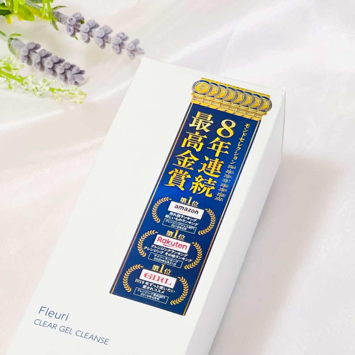 クリアゲルクレンズ/Fleuri(フルリ)/クレンジングジェルを使ったクチコミ(2枚目)