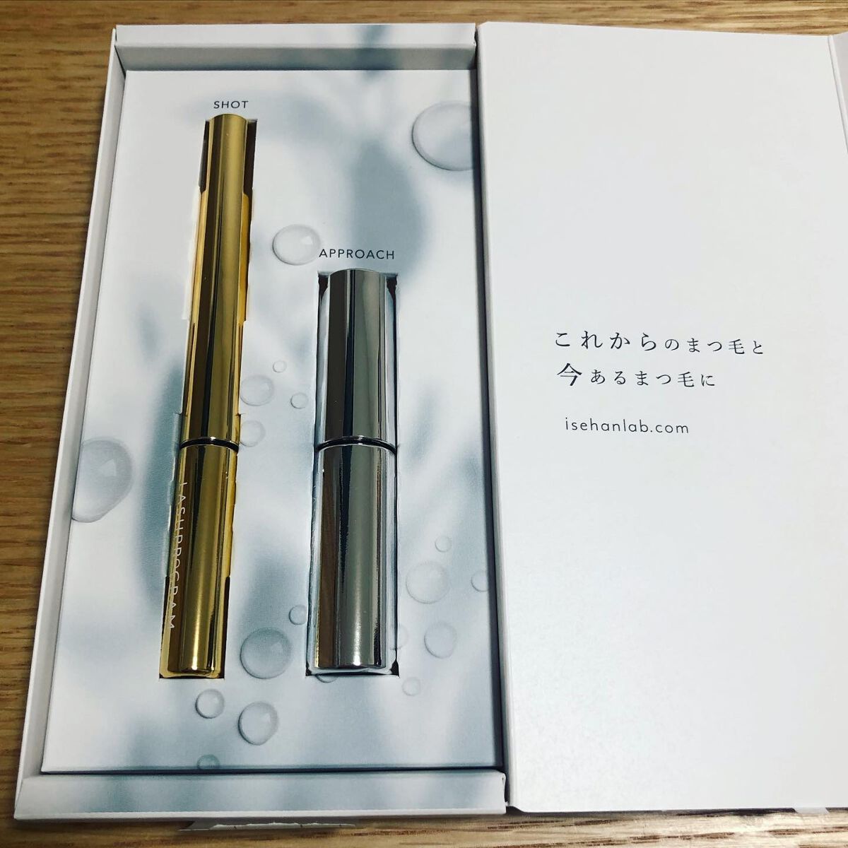 ラッシュプログラム /ISEHAN Lab./まつげ美容液を使ったクチコミ（2枚目）