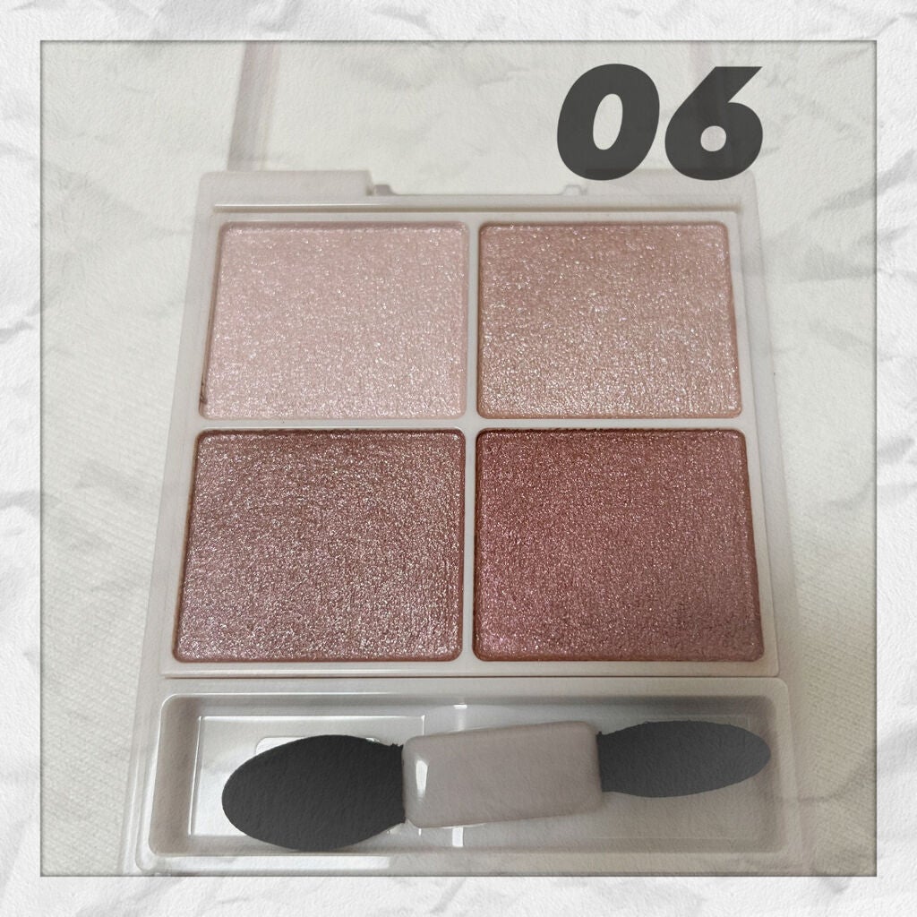 シルキースフレアイズ/キャンメイク/アイシャドウパレットを使ったクチコミ(4枚目)