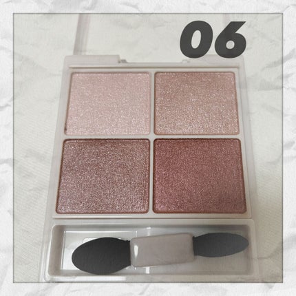 シルキースフレアイズ/キャンメイク/アイシャドウパレットを使ったクチコミ(4枚目)