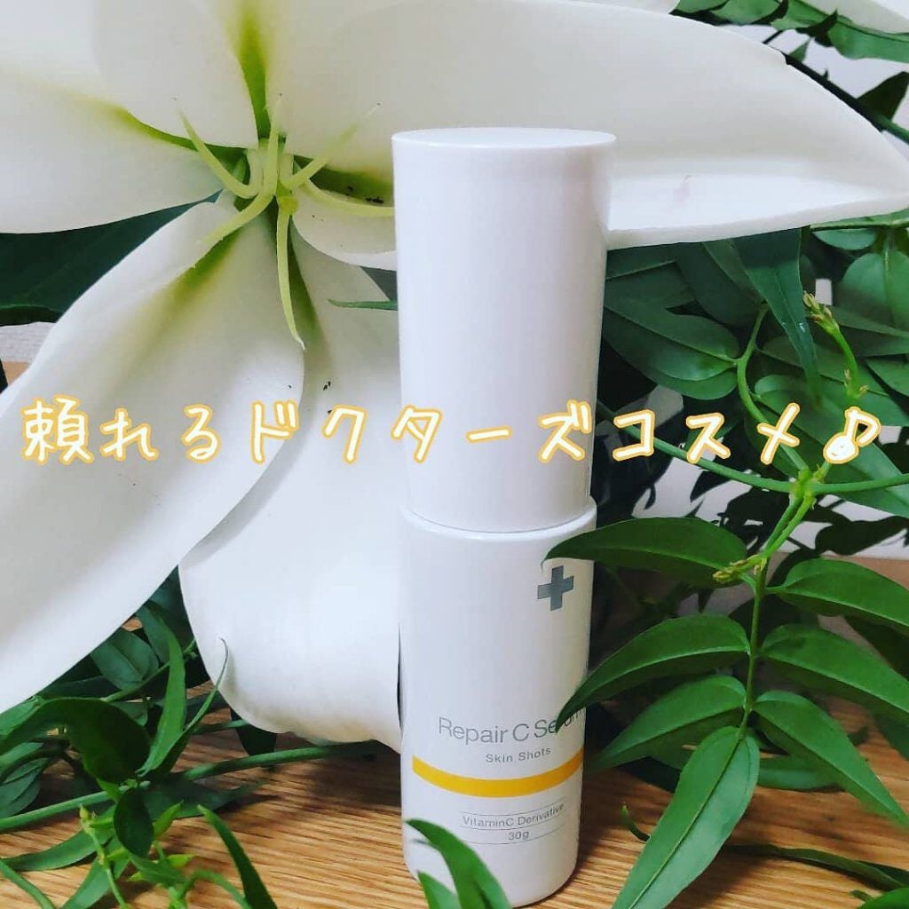 リペアC セラム/sai by clinicfor/美容液を使ったクチコミ(5枚目)