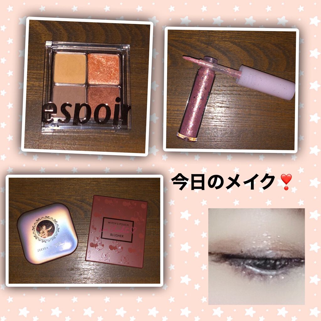 Love Chocolate ブラッシャー アーモンドチョコレート/Witch's Pouch/パウダーチークを使ったクチコミ（1枚目）