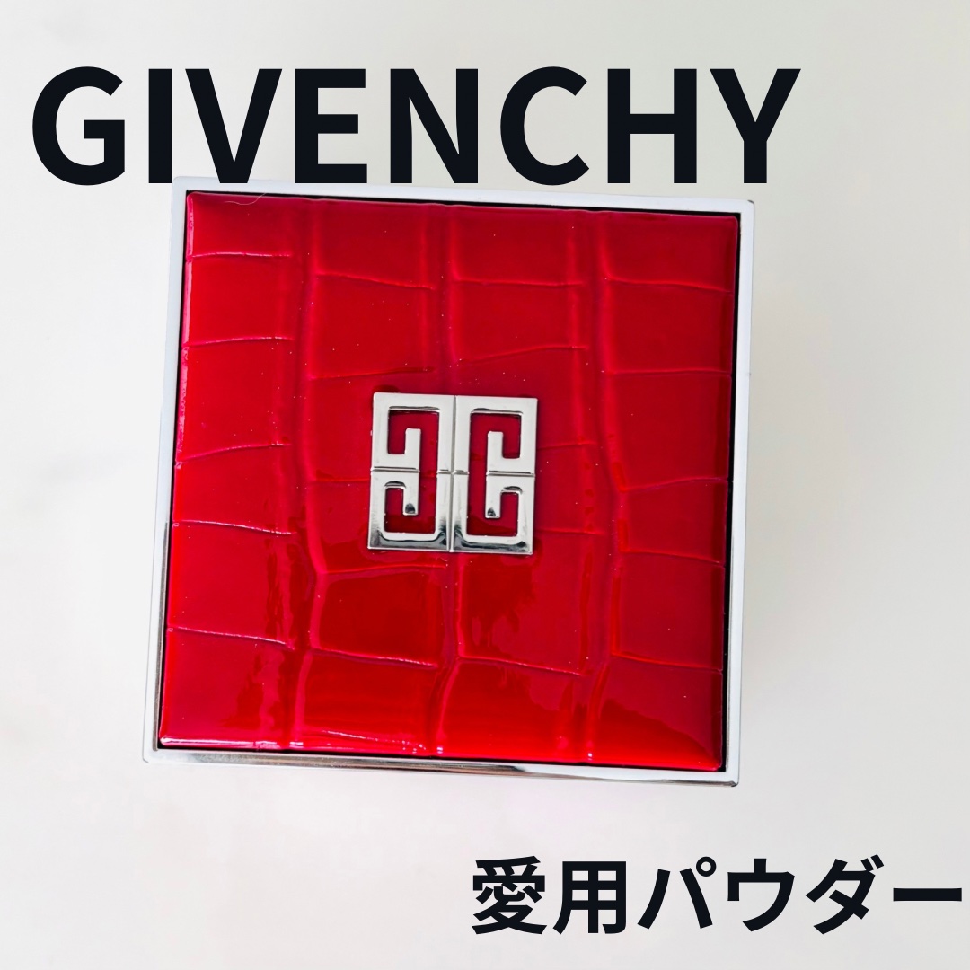プリズム・リーブル/GIVENCHY/ルースパウダーを使ったクチコミ（1枚目）